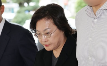 '이태원 참사 책임론' 용산구청장, 국민의힘 복당 신청