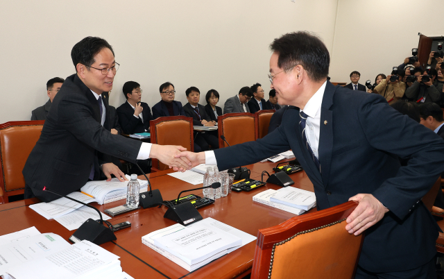 여야, 2조 규모 대미투자공사 별도 설립하기로 합의