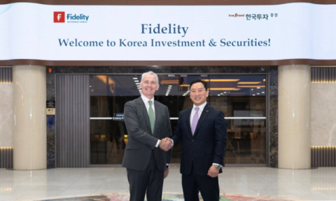 한국투자증권, 피델리티와 파트너십 강화…리테일 상품 라인업 확대