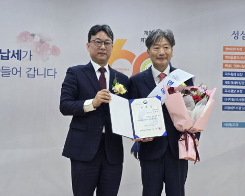 장혁준 동신해운 대표, 포항세무서 명예세무서장으로 위촉