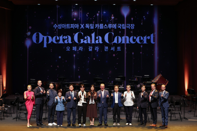 2024 유럽 오페라 극장 진출 선발자. 수성아트피아 제공