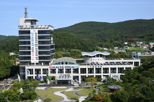 기장군청 전경. [사진=기장군]
