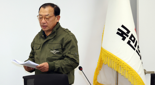 국민의힘, 지선 공천 신청 시작…이정현 