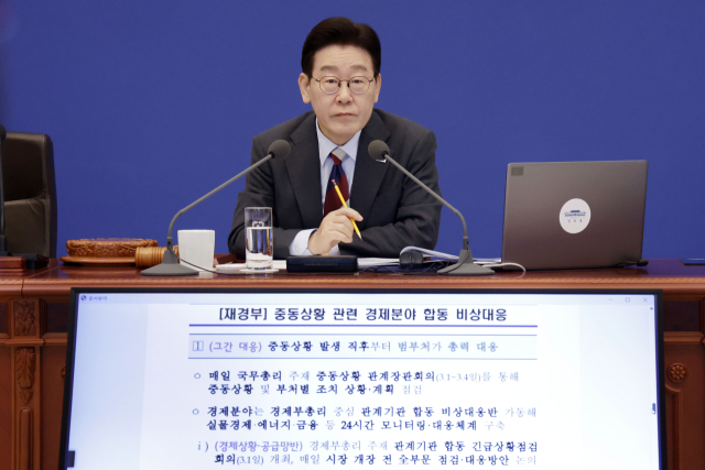 경제 위기, 국가비상 상황에도…李 '사법 3법' 강행