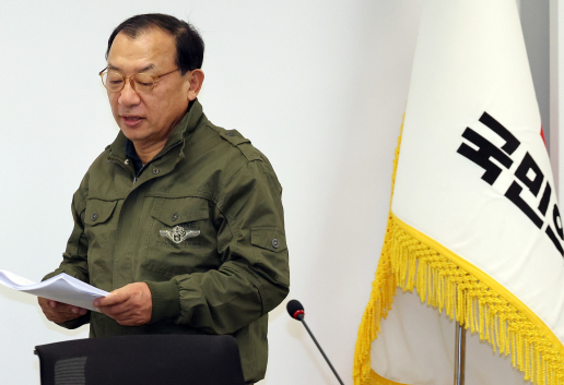 국힘, 지선 공천 접수 시작…TK, 막판 눈치작전 예고