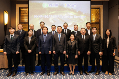 한수원, 태국 전력청과 SMR 협력 본격화