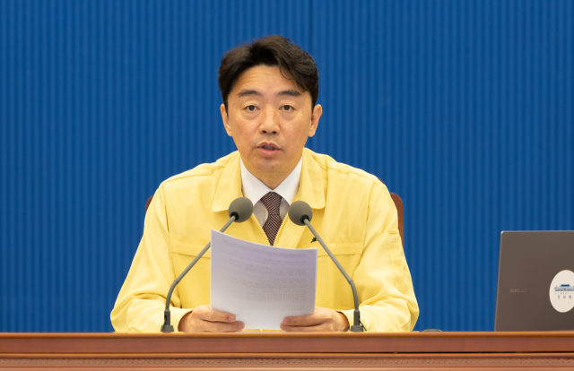 대통령 비서실장 