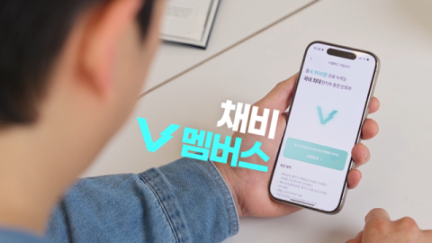 코스닥 도전 채비, 신규 고객에 '2천 크레딧' 프로모션