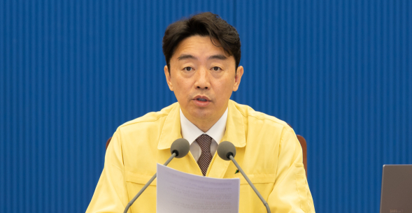 대통령 비서실장 