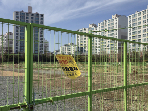 대구 학교용지 8만평 장기 방치…학령인구 감소에 '도심 흉물' 전락
