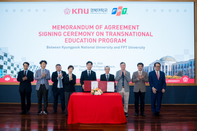 지난 5일 베트남 하노이 에프피티(FPT) 타워에서 열린 