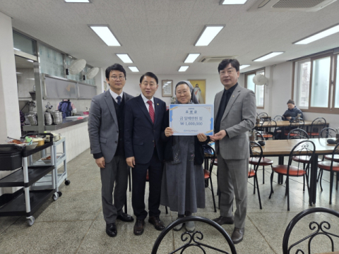 MG명신새마을금고, 안동 무료급식소 '요셉의집'에 후원금 100만원 전달