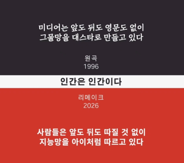 015B(공일오비) 인스타그램