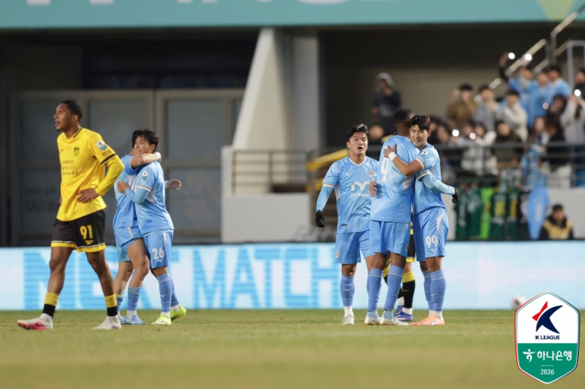 대구FC 홈 2연승…브라질 삼각편대가 승리 이끌어