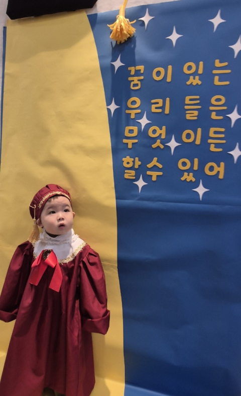 [태서맘 생존기] <5> 사회초년생