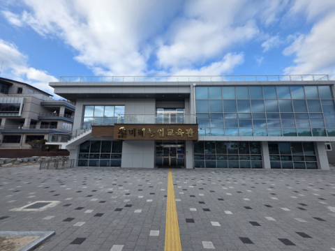 봉화군, 농민사관학교 16기 개강…사과 재배 전문교육 강화