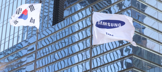 삼성전자 노조본부 