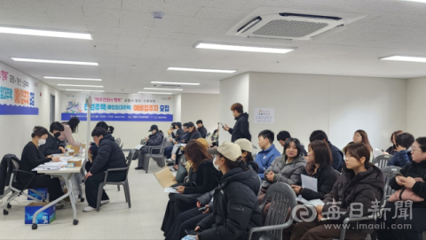 포항시 천원주택 올해 경쟁률 10.6:1…지난해보다 23% 높아져