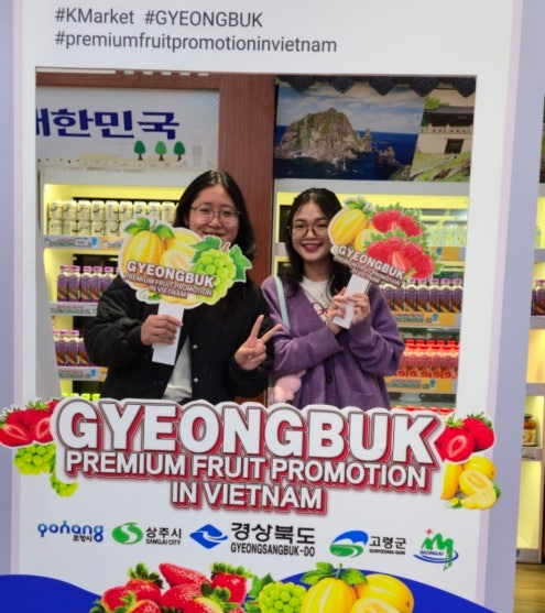 경북도는 지난 3일부터 6일까지 경북 과일 주요 수입처인 홍콩과 베트남(하노이)에서 경북 케이(K)-푸드 시군 연합 해외 팝업스토어