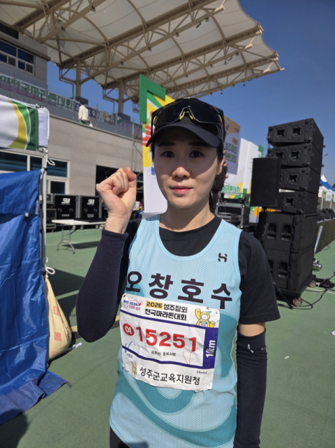 [성주참외마라톤] 10km 여자부 우승 김미선 씨