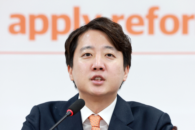 개혁신당 이준석 대표가 5일 국회에서 열린 최고위원회의에 참석해 발언하고 있다. 연합뉴스