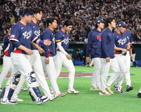 WBC 한일전에 등장한 욱일기…