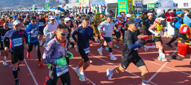 황금빛 참외향 퍼뜨린 7천 건각들…전국이 주목