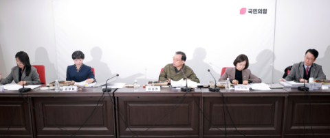 국힘 광역 단체장 서류 접수 마무리...TK서 누구 누구 접수했나