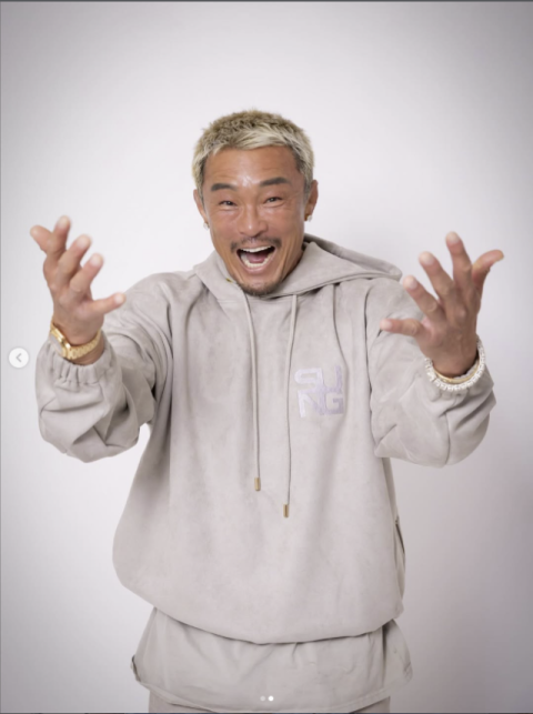 영정사진 공개한 추성훈 '잘 왔쏘 잘 왔쏘'  