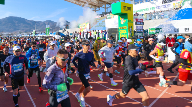 '성주마라톤' 황금빛 참외향 퍼뜨린 7천 건각들