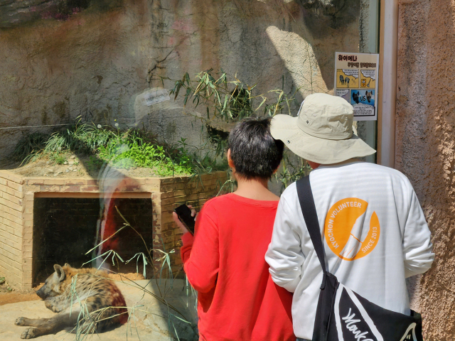 교촌 임직원과 가맹점주로 구성된 