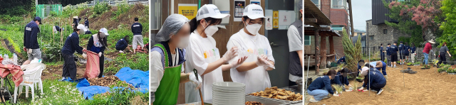 청년 세대와 나눔의 가치를 함께하는 