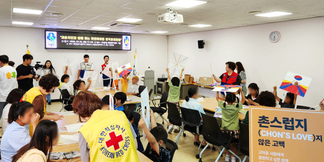 청년 세대와 나눔의 가치를 함께하는 