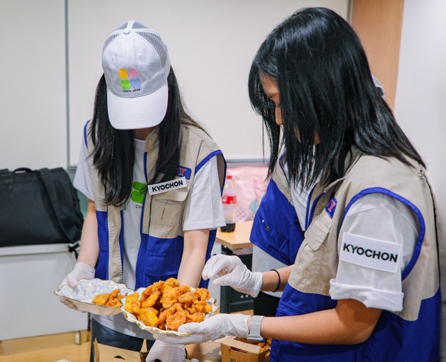 청년 세대와 나눔의 가치를 함께하는 