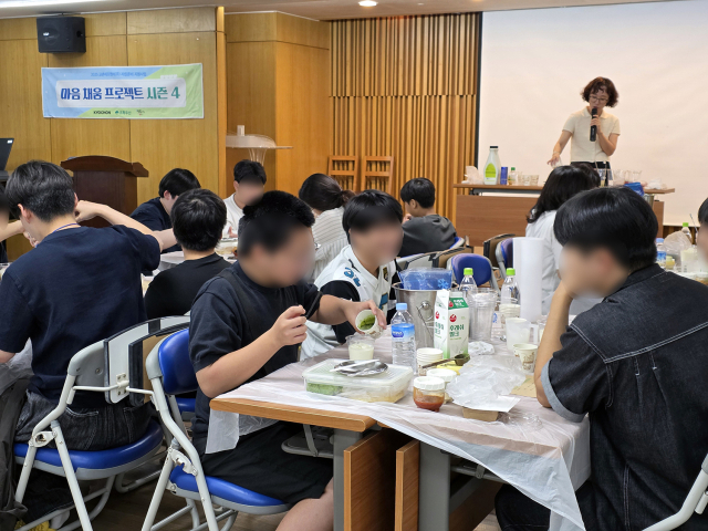 단순한 후원을 넘어 아이들의 정서적 성장까지 돕는 교촌의 