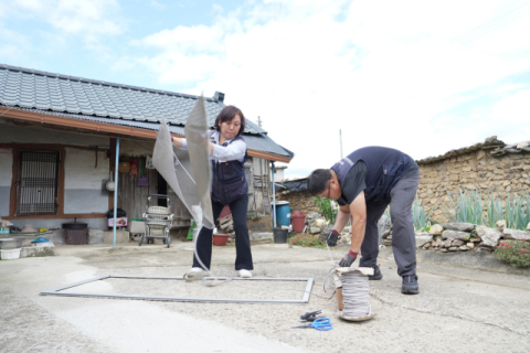 [하나되는 청송, 그 이상의 도약] 