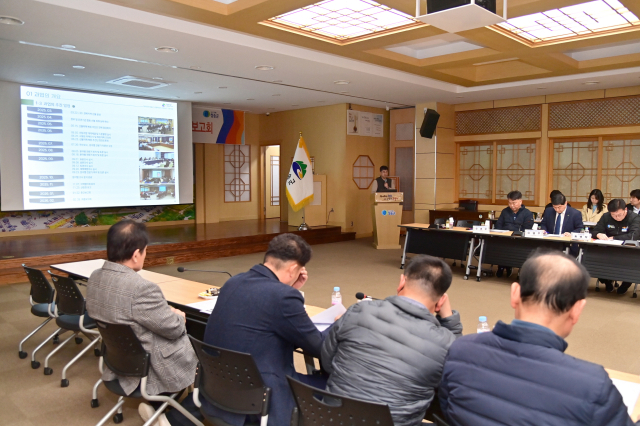 청송군은 최근 군청 제1회의실에서 
