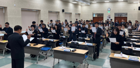 영주교육지원청, 2026년 교(원)장 청렴 실천 다짐식 가져