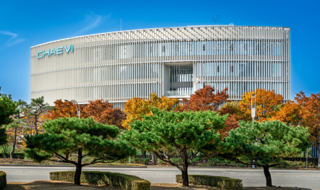 대구 수성구 수성알파시티 내 마련된 