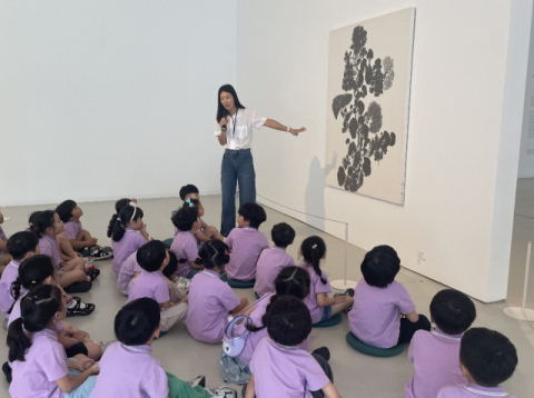 대구미술관 교육 프로그램 