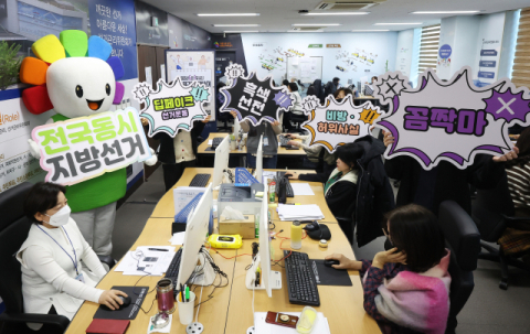 대구시의원 4명·경북도의원 11명…6·3 기초단체장 선거 대거 도전장