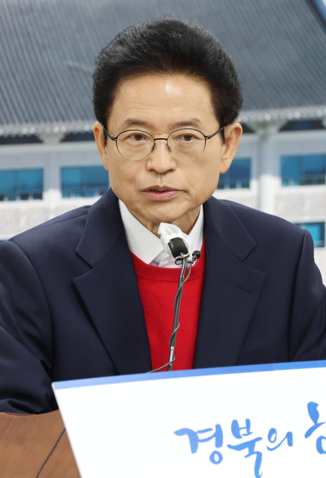 이철우 경북도지사. 매일신문 DB