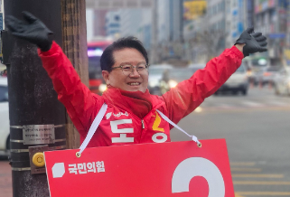 무기징역 선고 다음날, 尹 