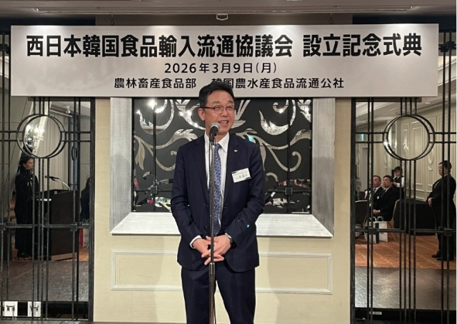 농림축산식품부와 한국농수산식품유통공사(aT)는 9일 한국산 농식품의 대일 수출 활성화를 위해 