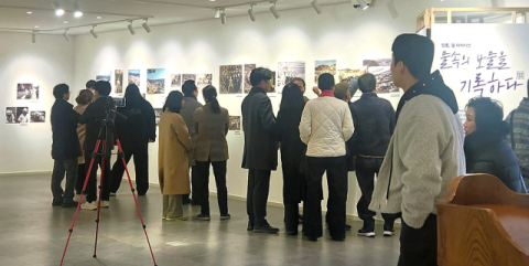 안동의 '물속 보물'이 다시 숨 쉬다