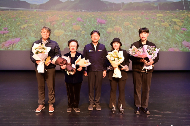 청송군은 지난 9일 청송문화예술회관 대공연장에서 