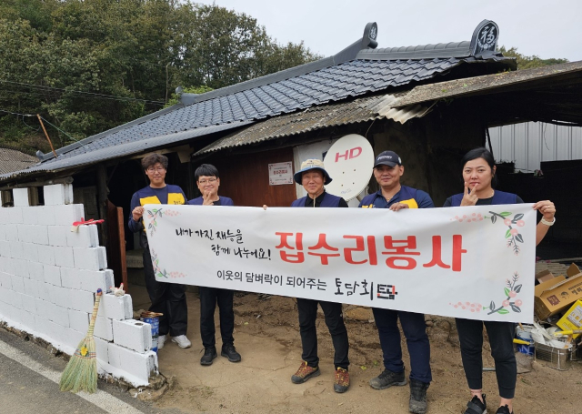 경동나비엔 안동.도청대리점 이진우 대표가 지난해 대형 산불피해 당시 이재민들을 위해 4억원 상당의 전기매트를 지원한 사실이 뒤늦게 알려지면서 화제다. 경동나비엔 안동.도청대리점 제공