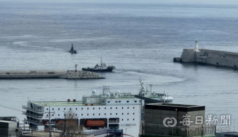 [포토뉴스]울릉도에 잠수함이?