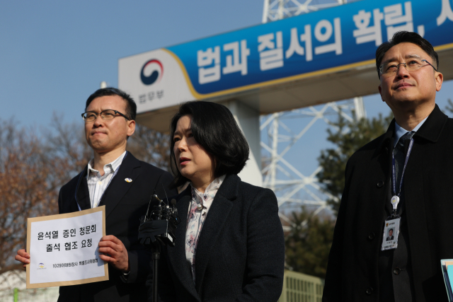 이태원 특조위, 尹 구치소 찾았지만…면담 거부로 발걸음 돌려