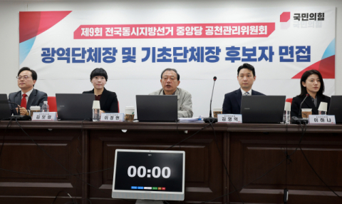 선거 때마다 반복되는 TK 낙하산 논란…